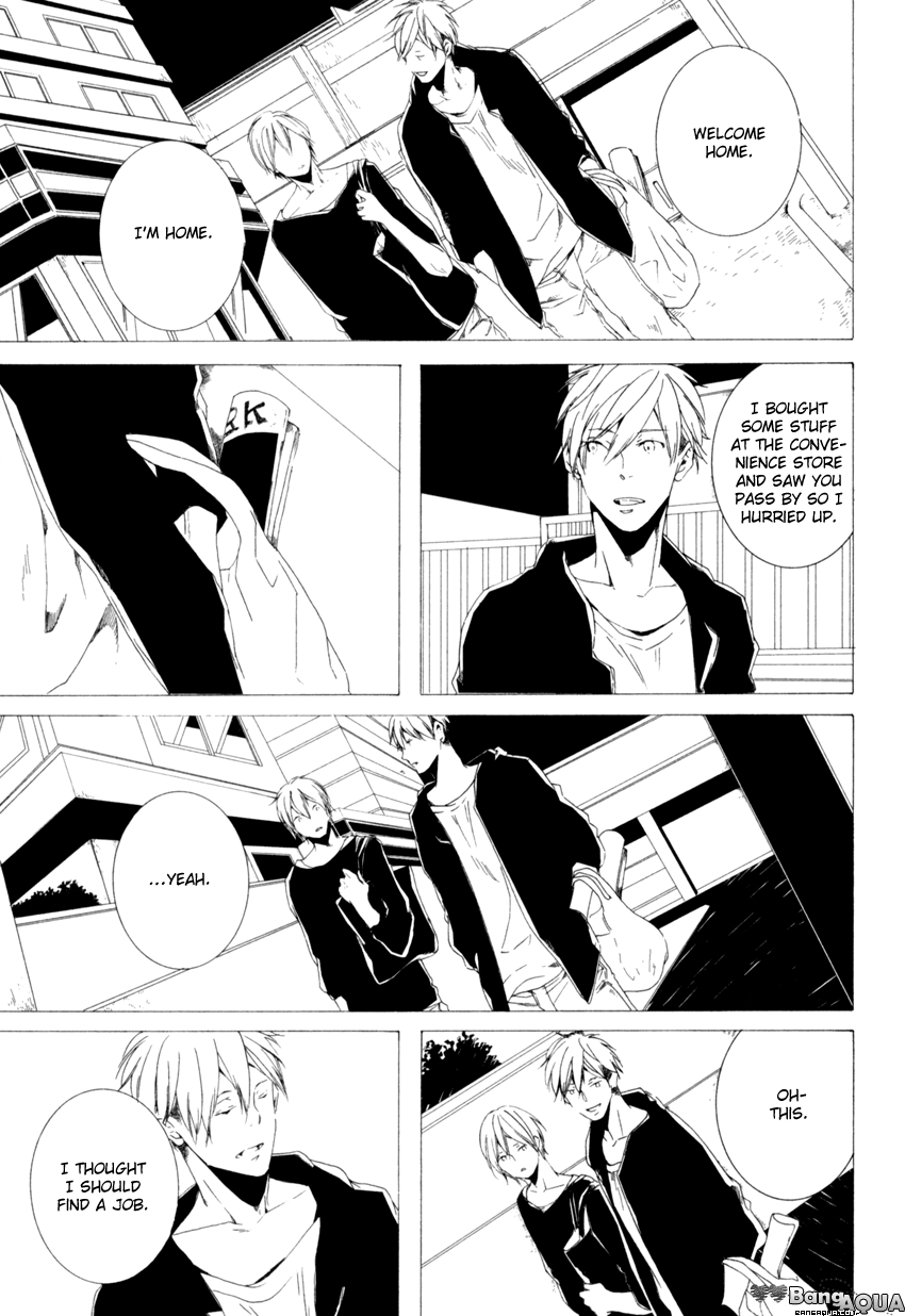 Futari Bocchi no Shokutaku Vol. 1 Ch. 3 第7页