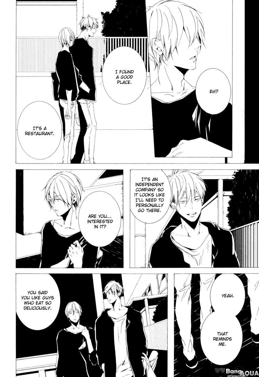 Futari Bocchi no Shokutaku Vol. 1 Ch. 3 第8页