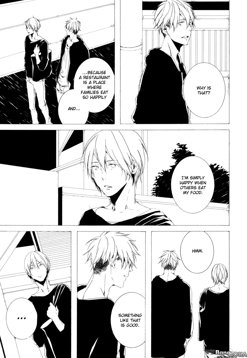 Futari Bocchi no Shokutaku Vol. 1 Ch. 3 第9页
