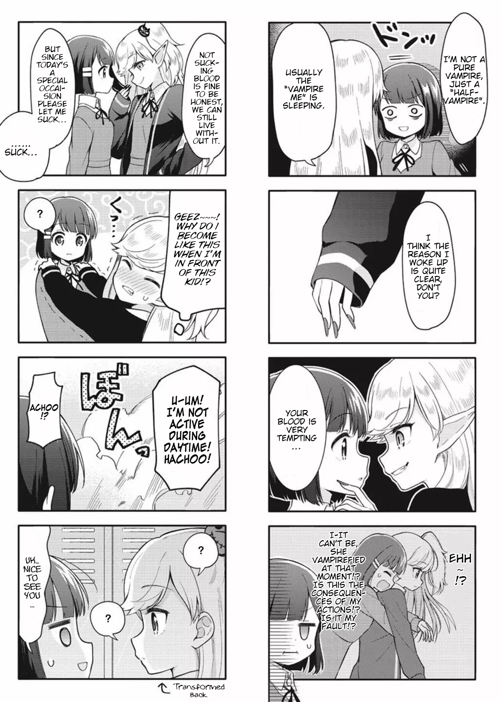 Miwaku no Makazoku Ch. 2 第7页
