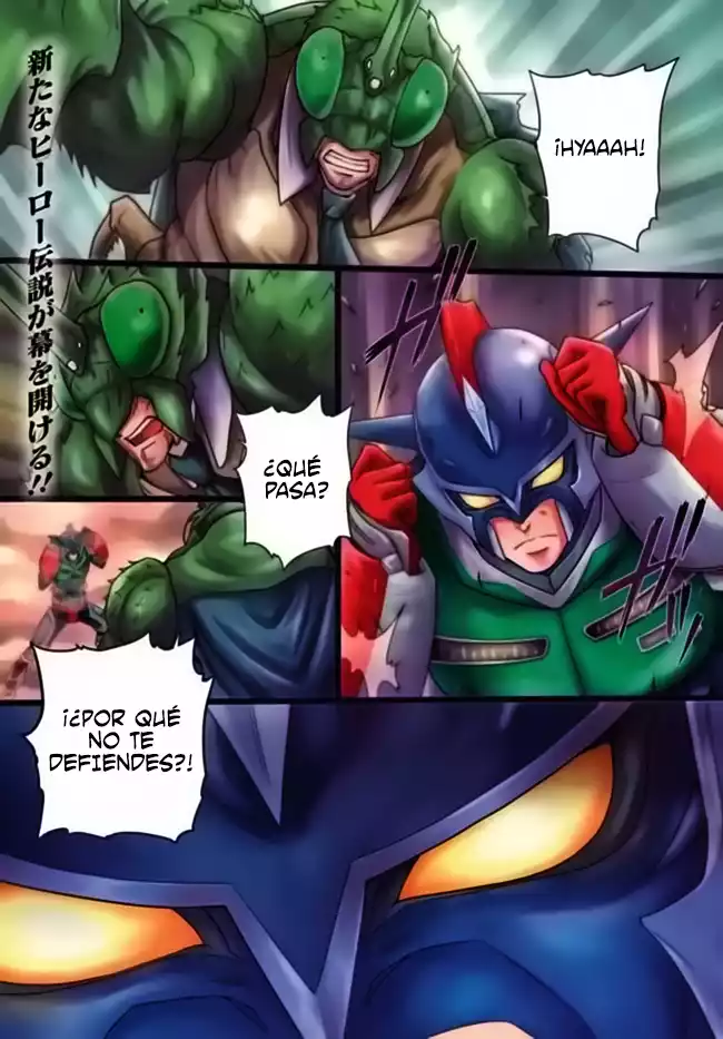 Action Kamen 第2页