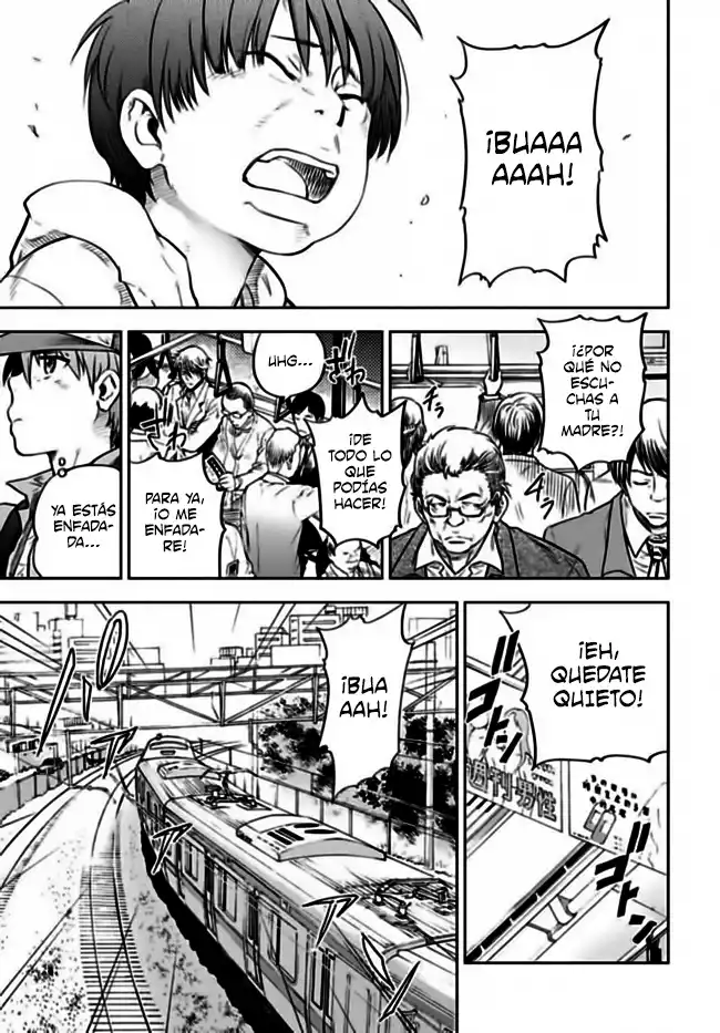 Action Kamen 第6页