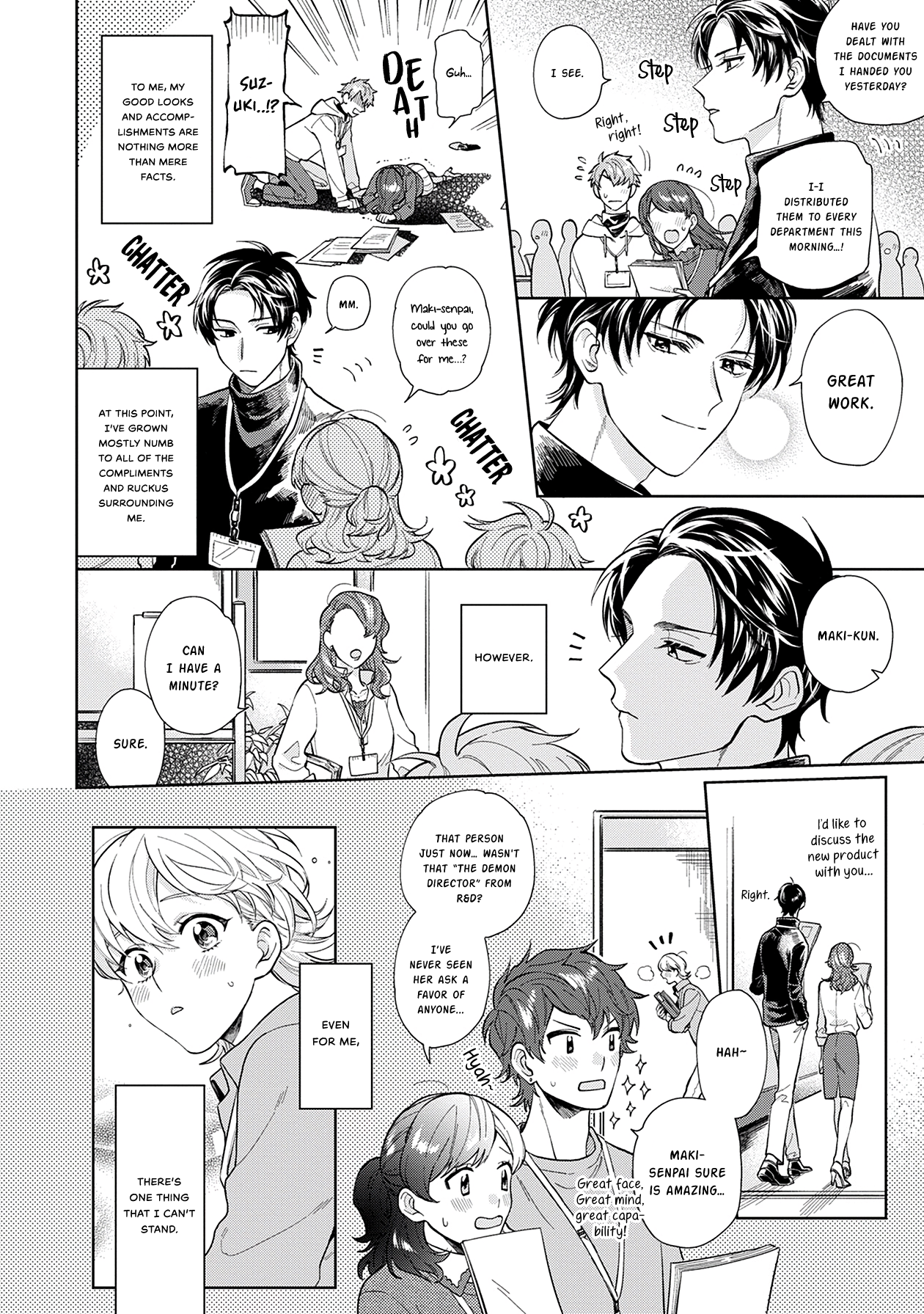 Maki-kun wa Moteru kedo Koi ga Heta 第5页