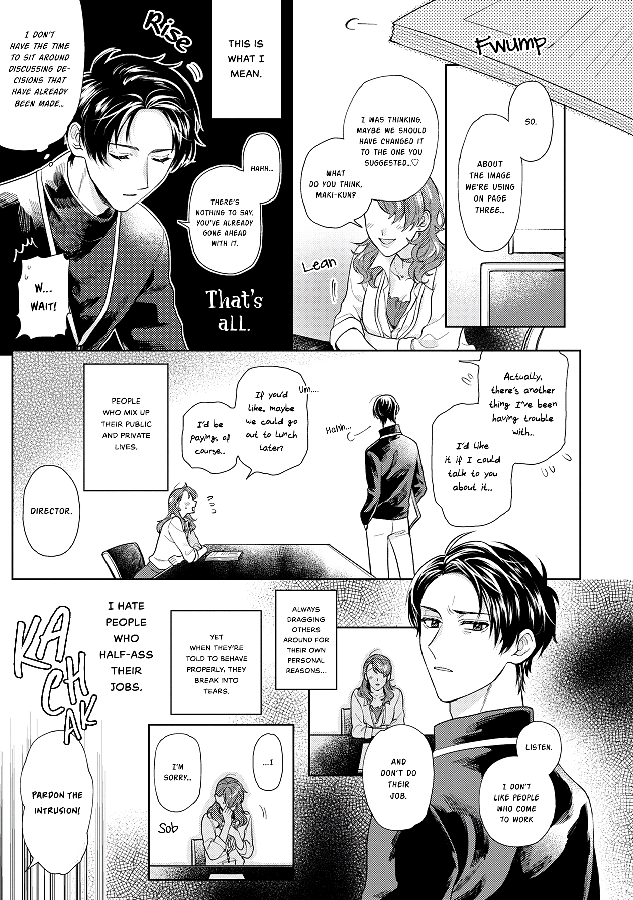 Maki-kun wa Moteru kedo Koi ga Heta 第6页