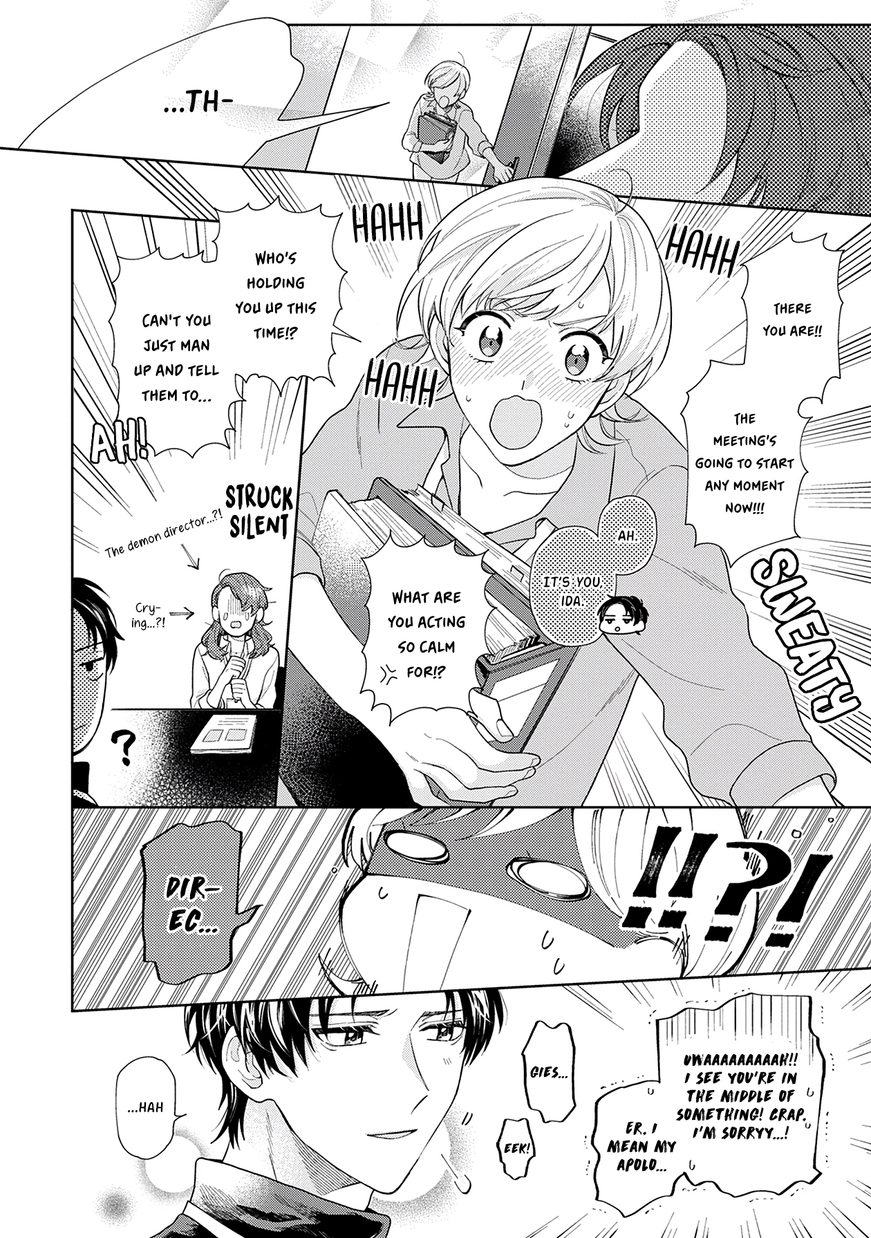 Maki-kun wa Moteru kedo Koi ga Heta 第7页