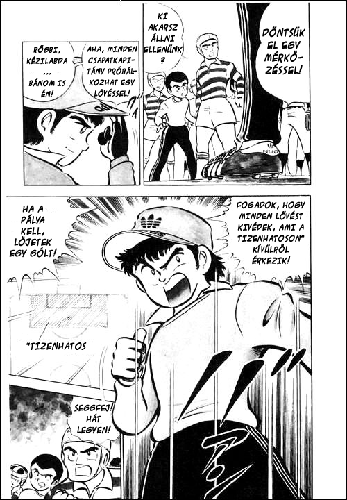 Captain Tsubasa Repülj szabadon! 第11页