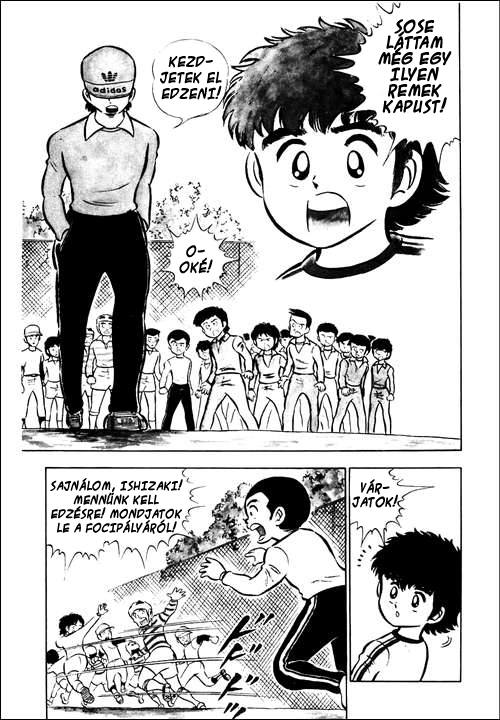 Captain Tsubasa Repülj szabadon! 第20页