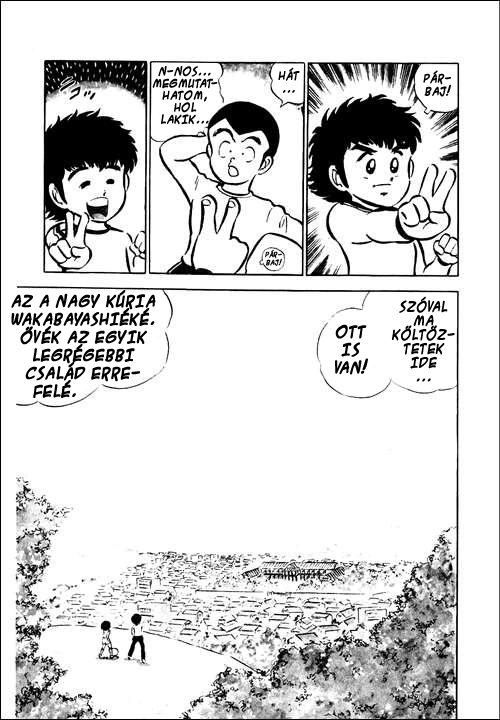 Captain Tsubasa Repülj szabadon! 第22页