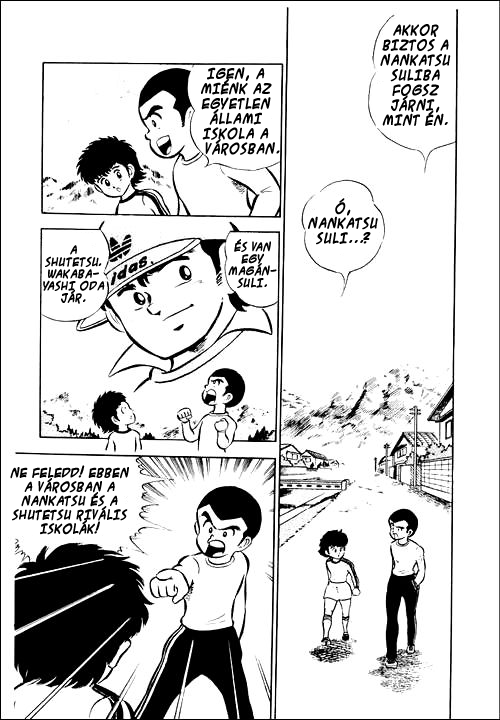 Captain Tsubasa Repülj szabadon! 第34页