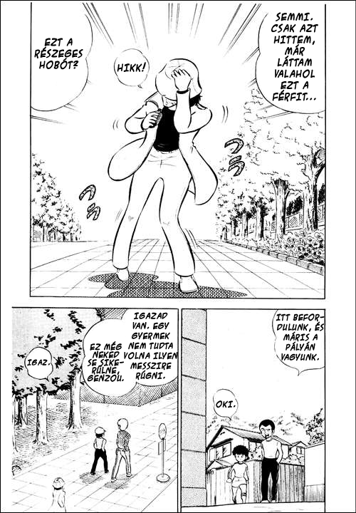 Captain Tsubasa Repülj szabadon! 第38页