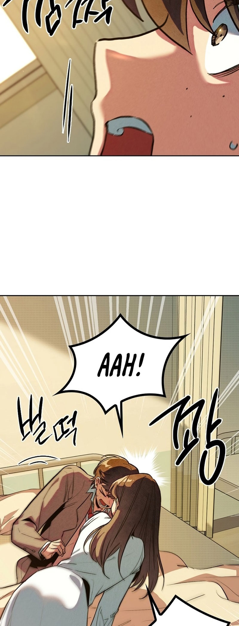 Sipiji Sonyeo Ch. 1 第107页