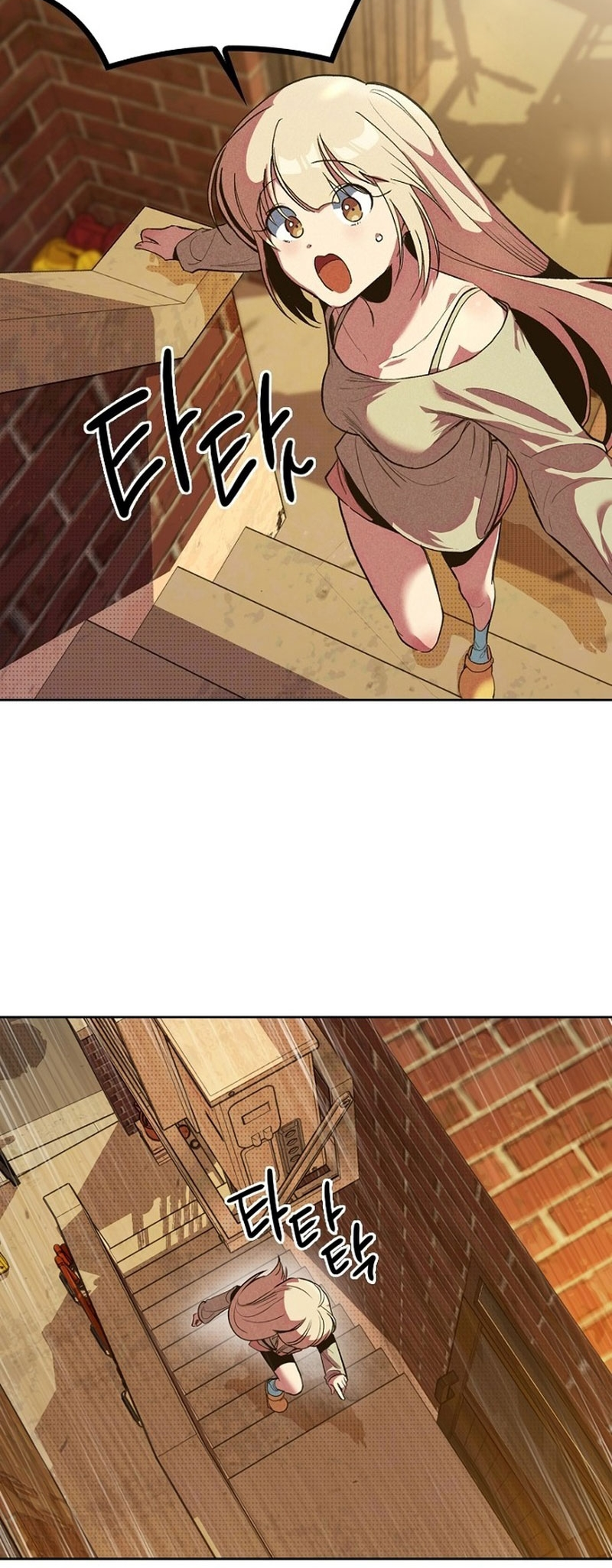 Sipiji Sonyeo Ch. 1 第128页