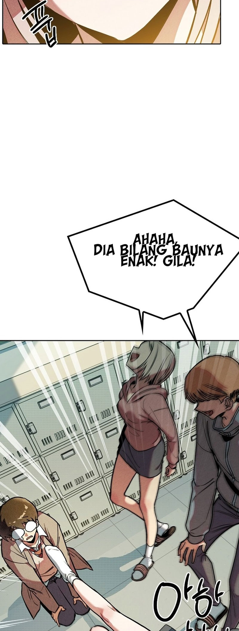 Sipiji Sonyeo Ch. 1 第26页