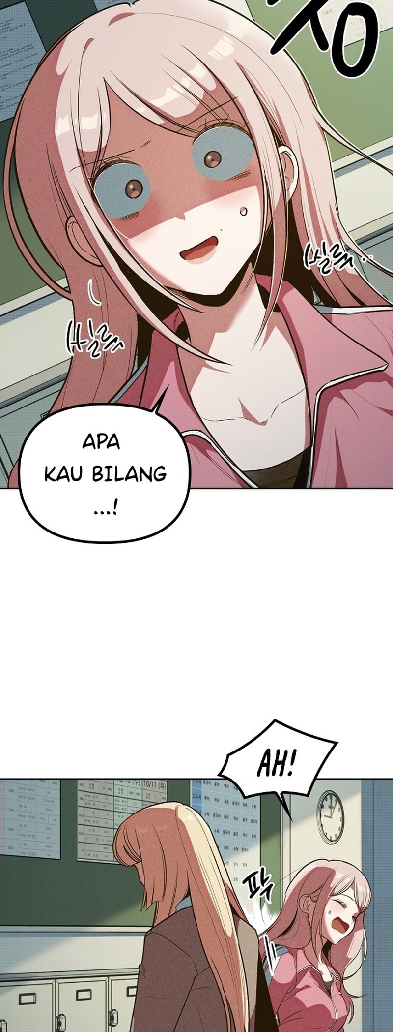 Sipiji Sonyeo Ch. 1 第43页