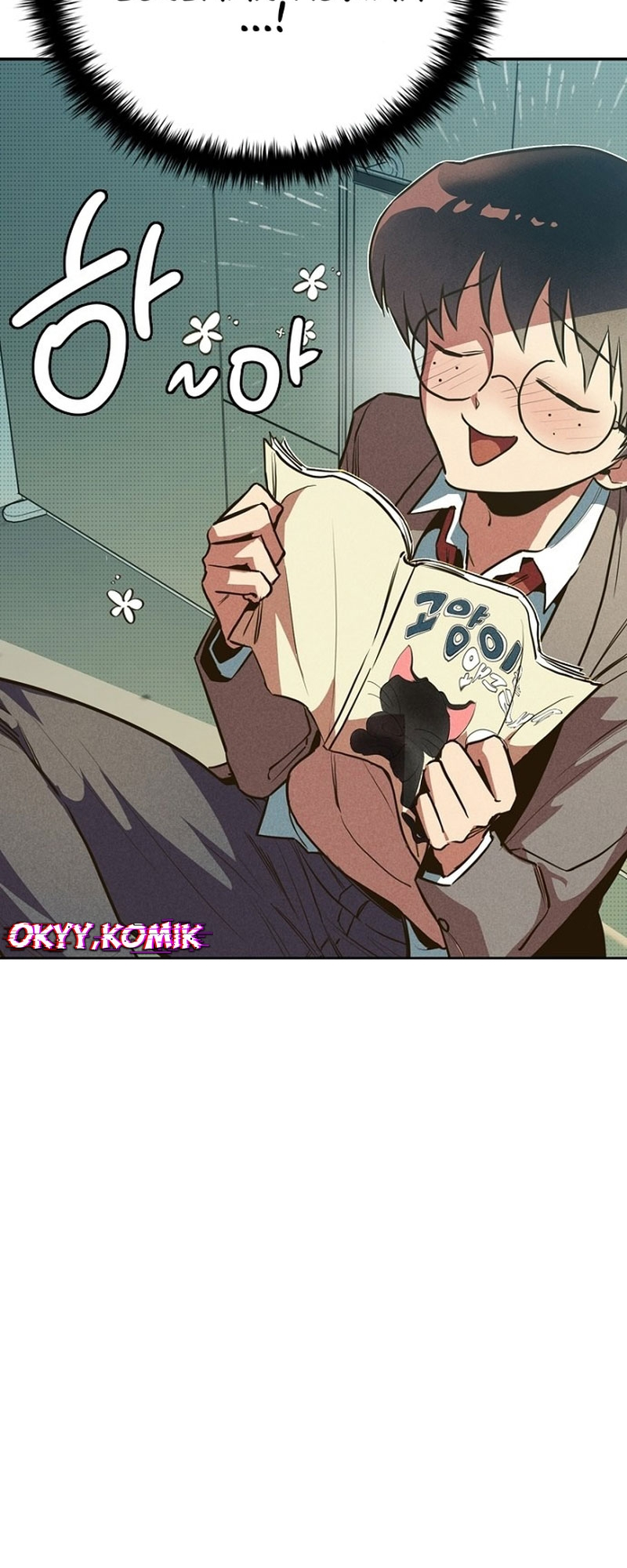 Sipiji Sonyeo Ch. 1 第7页