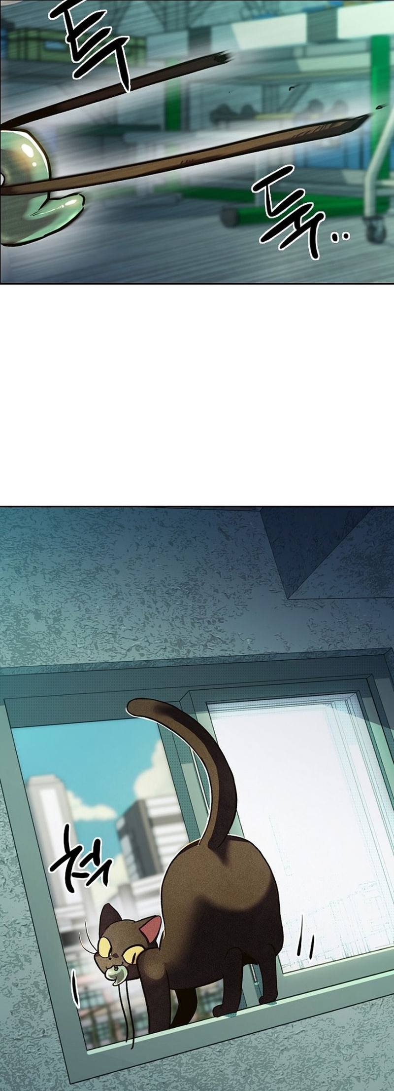 Sipiji Sonyeo Ch. 1 第66页