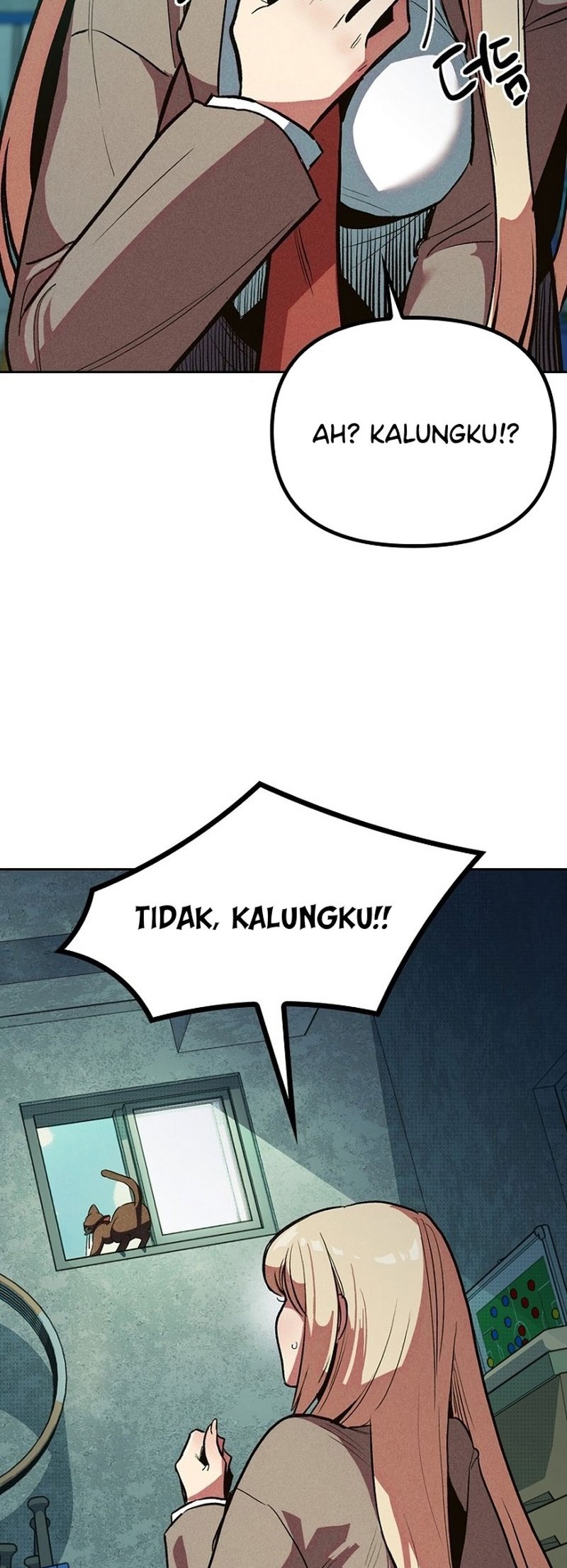 Sipiji Sonyeo Ch. 1 第68页