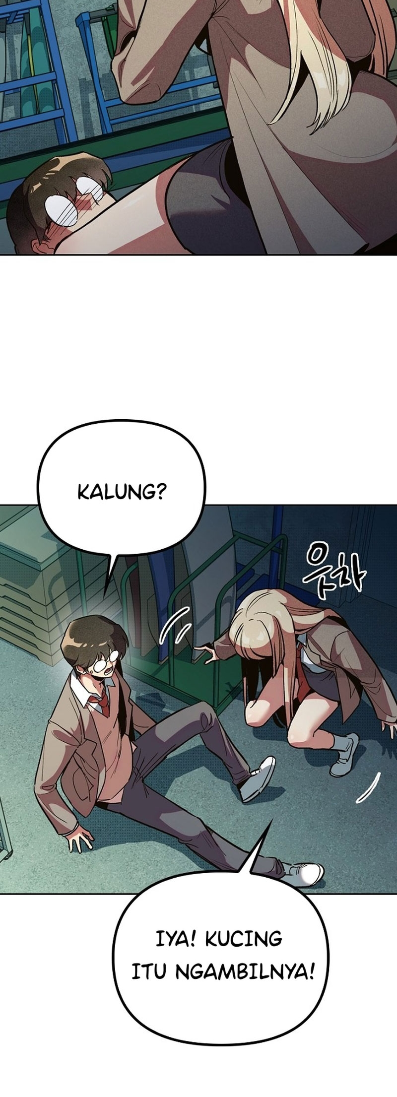Sipiji Sonyeo Ch. 1 第69页