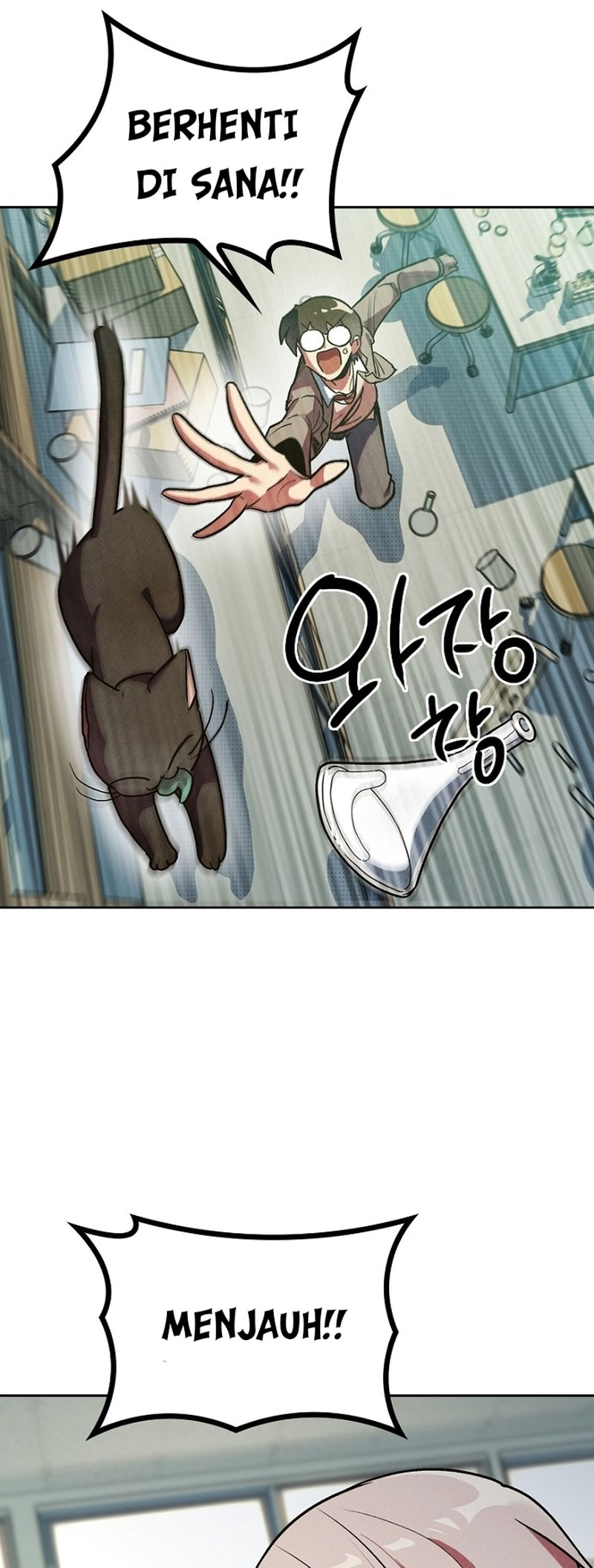 Sipiji Sonyeo Ch. 1 第73页