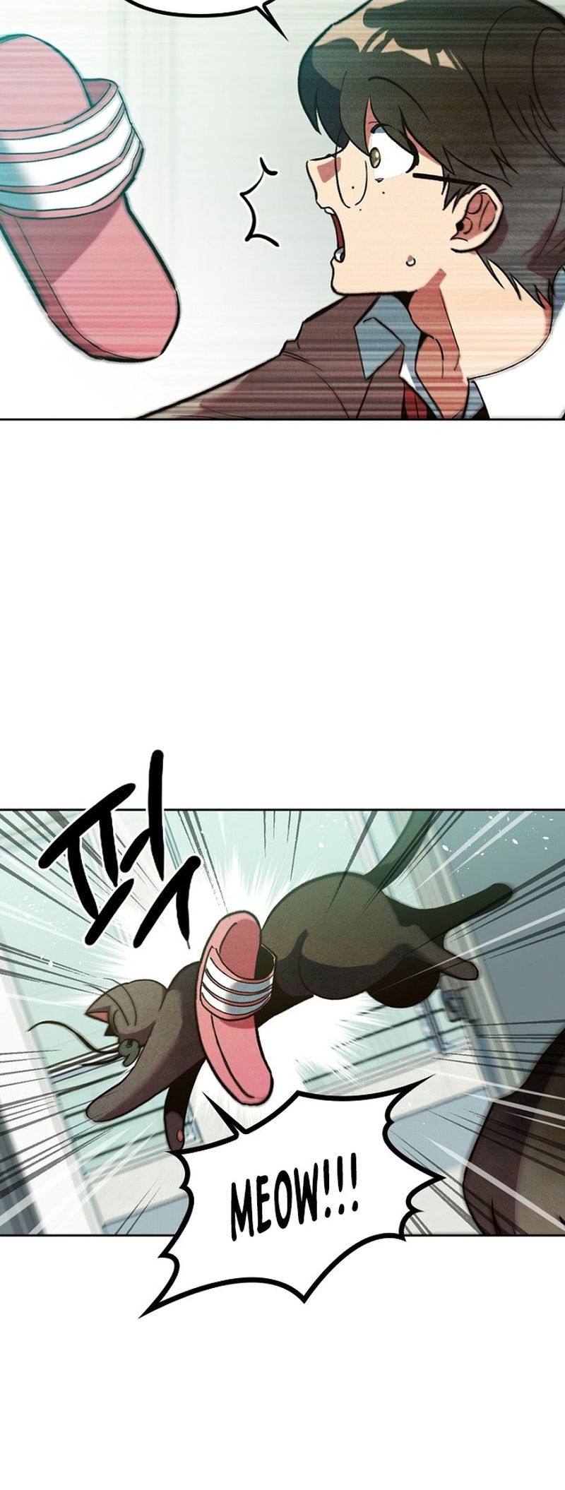 Sipiji Sonyeo Ch. 1 第80页