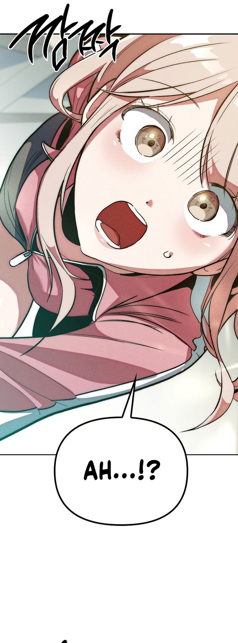 Sipiji Sonyeo Ch. 1 第81页