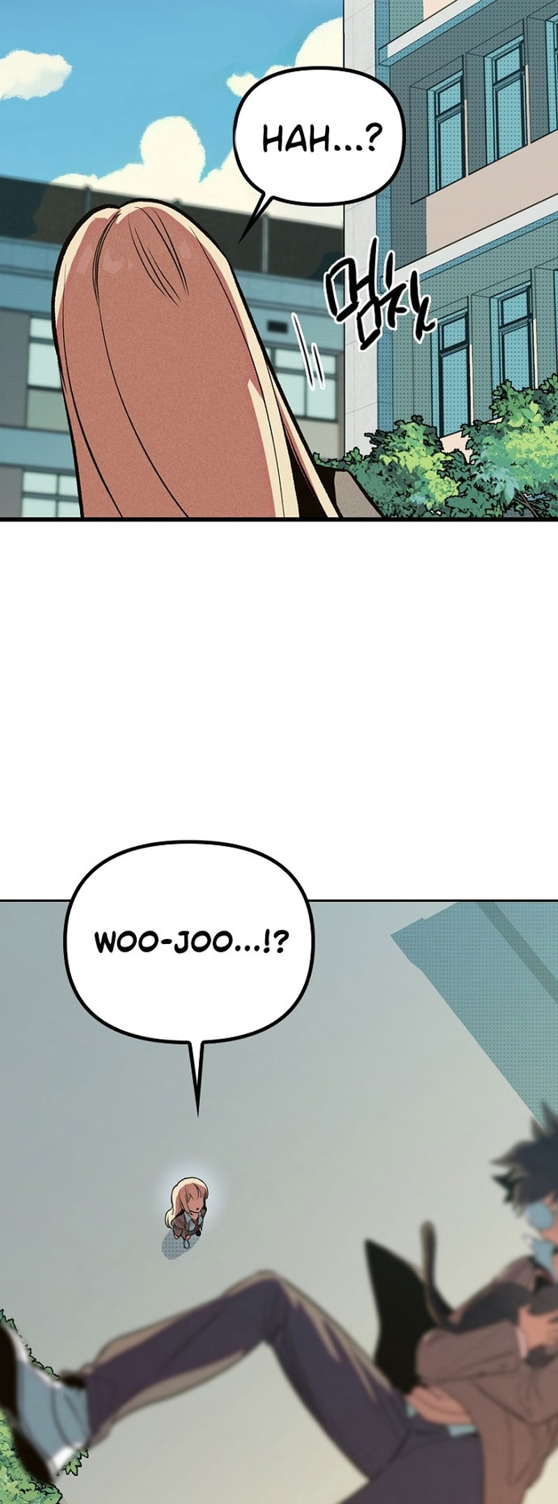 Sipiji Sonyeo Ch. 1 第85页