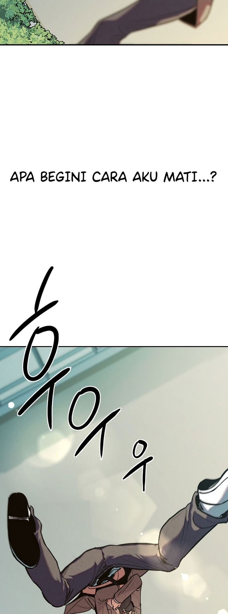 Sipiji Sonyeo Ch. 1 第86页