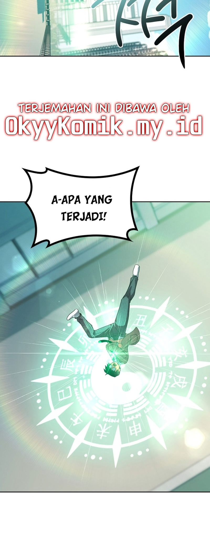 Sipiji Sonyeo Ch. 1 第95页