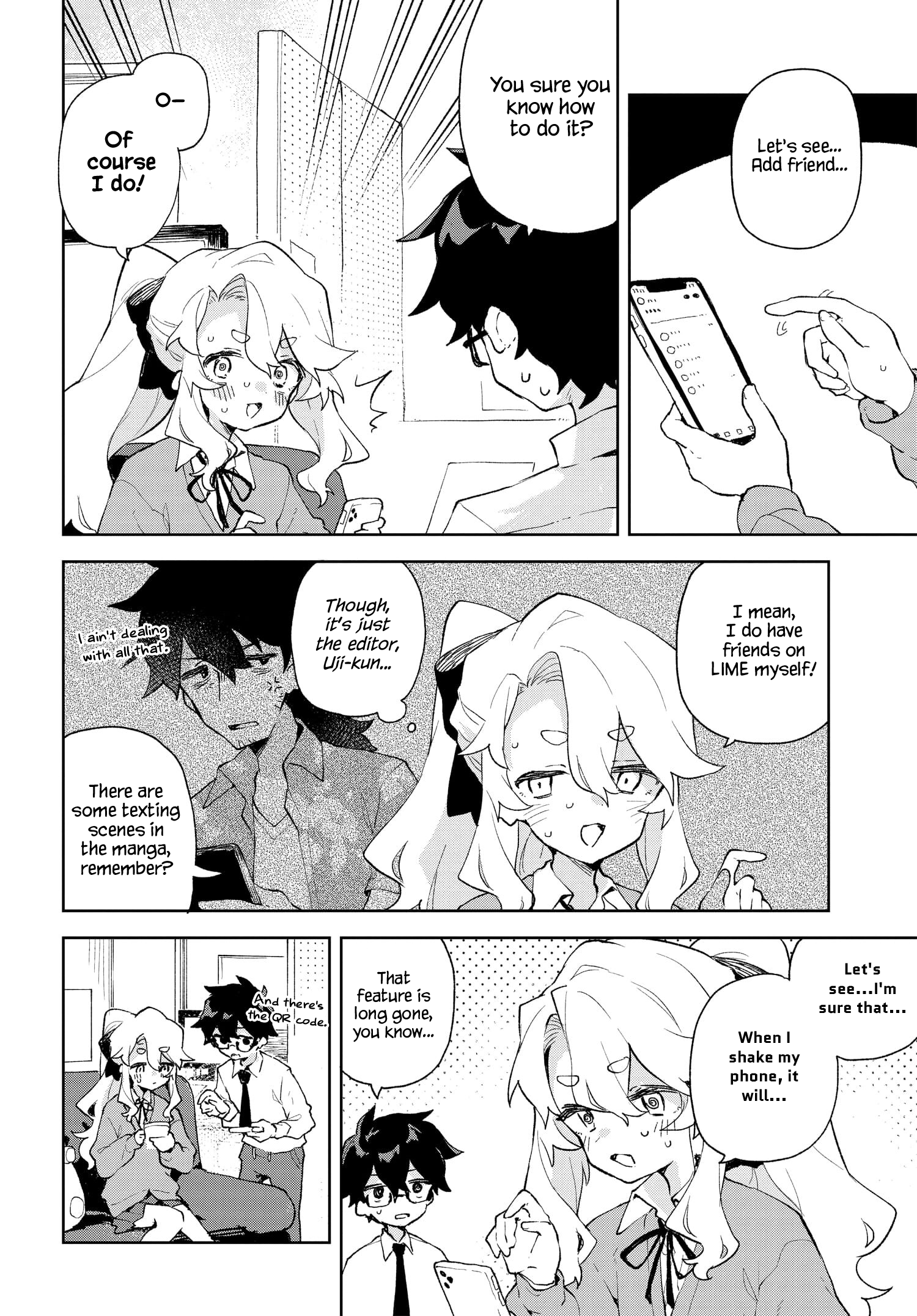 Kimi no Love o Misetekure! Vol. 1 Ch. 4.5 第2页