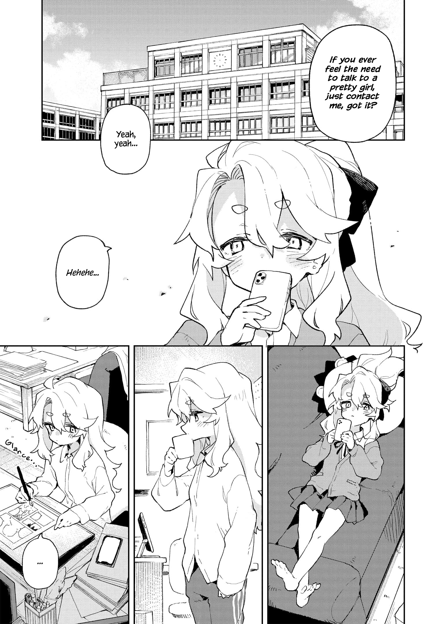 Kimi no Love o Misetekure! Vol. 1 Ch. 4.5 第3页