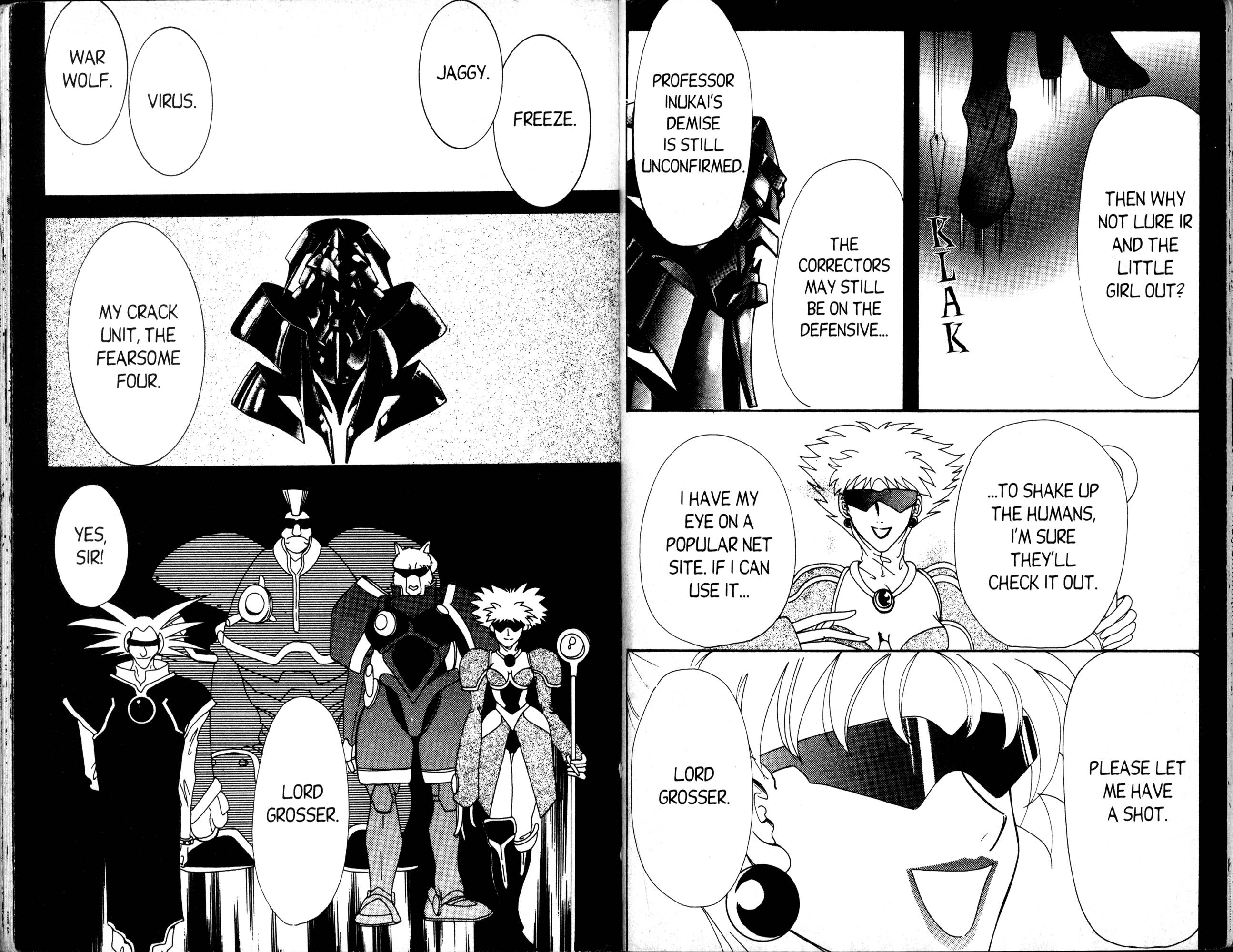 Corrector Yui Is the Power of Love Eternal? 第3页