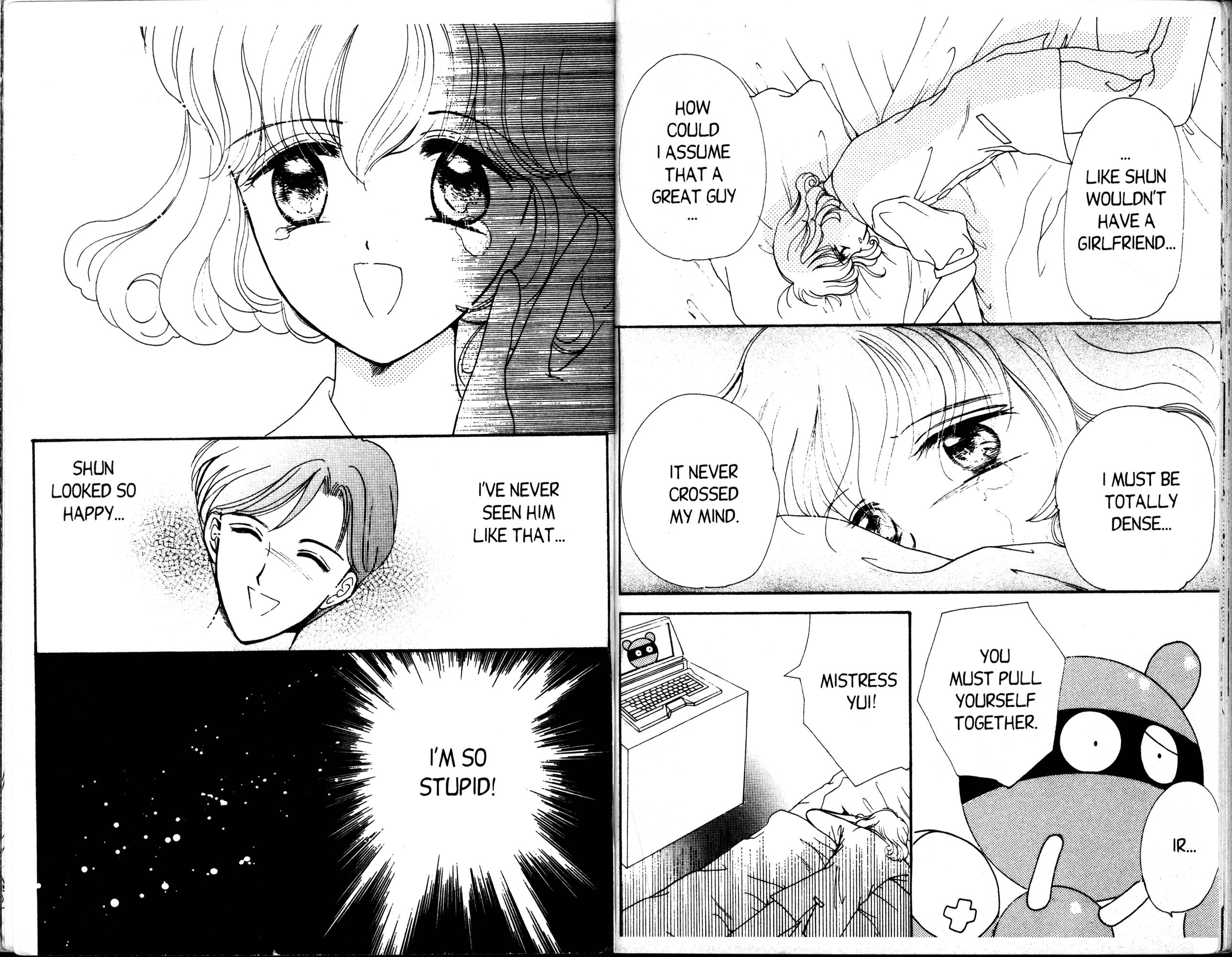 Corrector Yui Is the Power of Love Eternal? 第6页