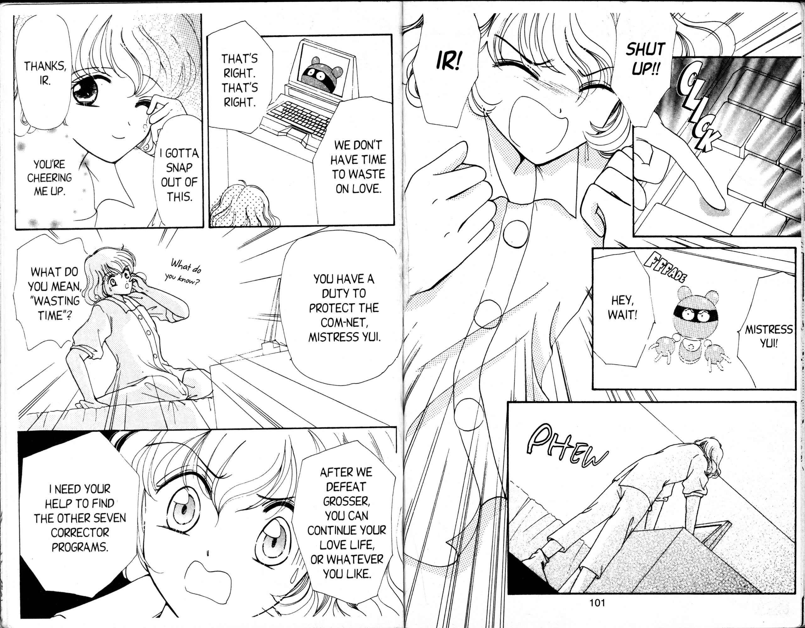Corrector Yui Is the Power of Love Eternal? 第7页