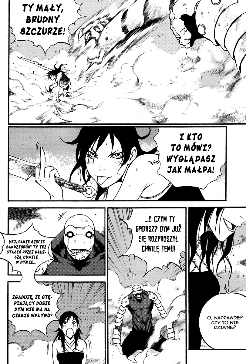 Gwi Vol. 1 Ch. 6 第12页