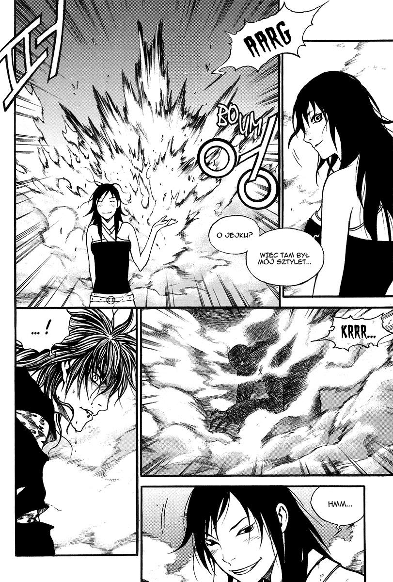 Gwi Vol. 1 Ch. 6 第14页