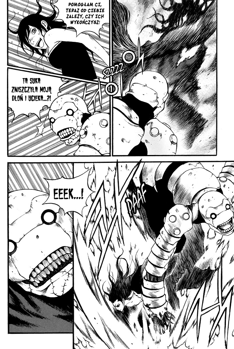 Gwi Vol. 1 Ch. 6 第16页