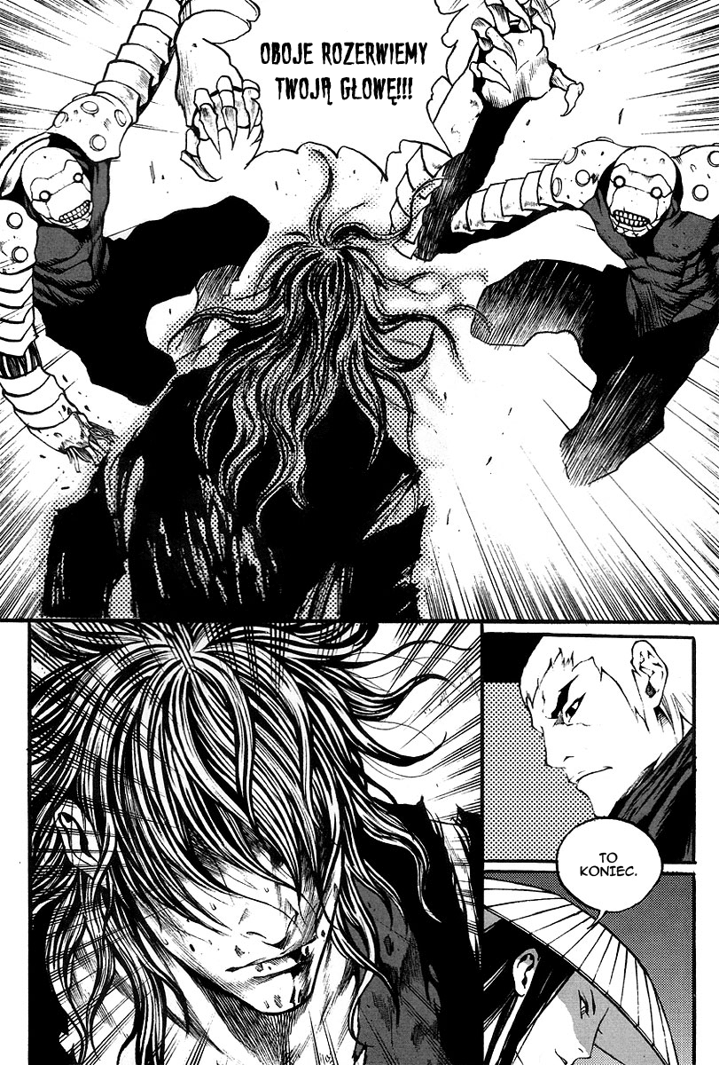 Gwi Vol. 1 Ch. 6 第18页