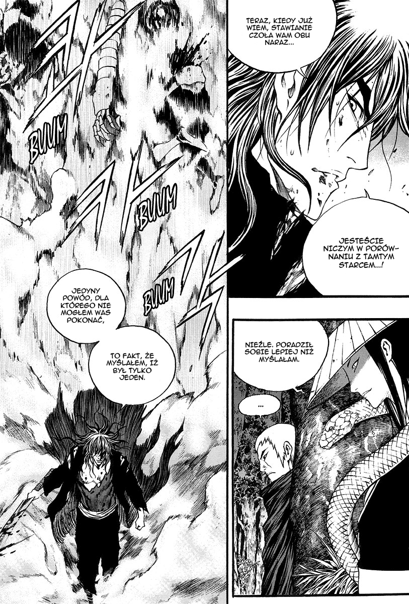 Gwi Vol. 1 Ch. 6 第20页