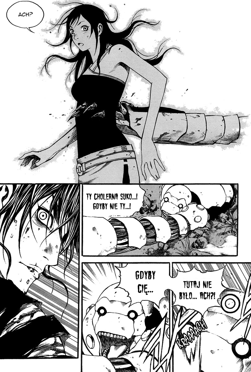 Gwi Vol. 1 Ch. 6 第22页