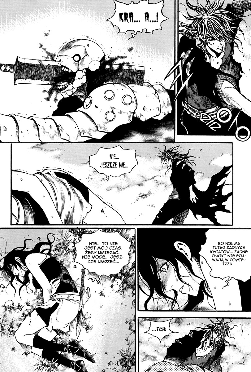 Gwi Vol. 1 Ch. 6 第23页
