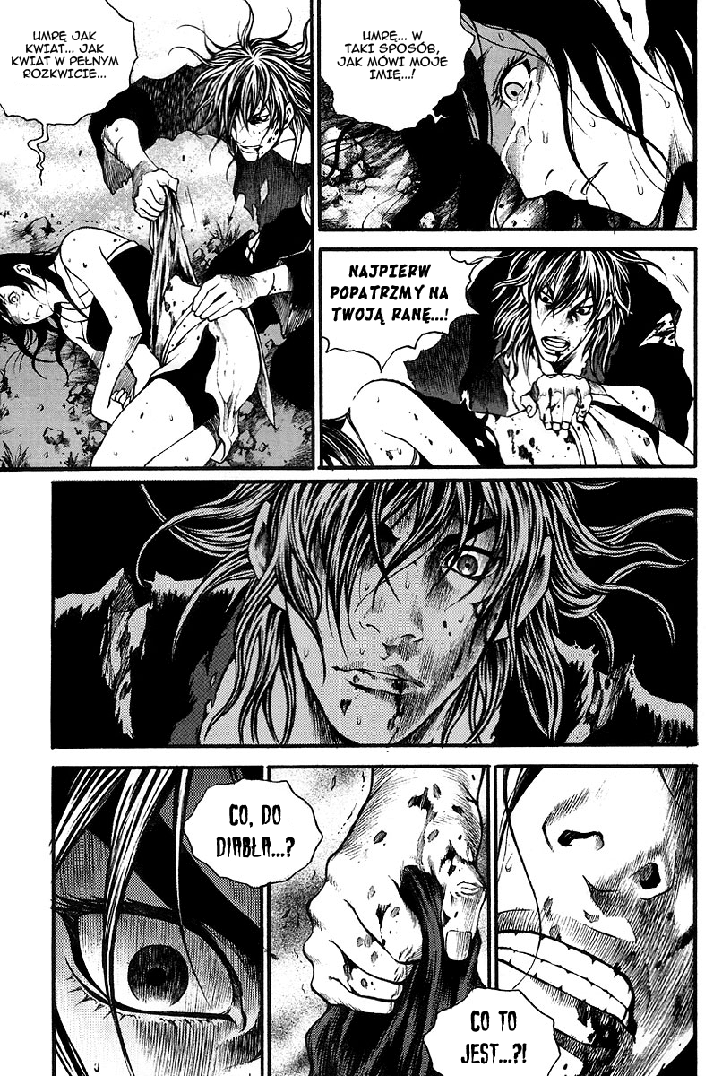 Gwi Vol. 1 Ch. 6 第24页
