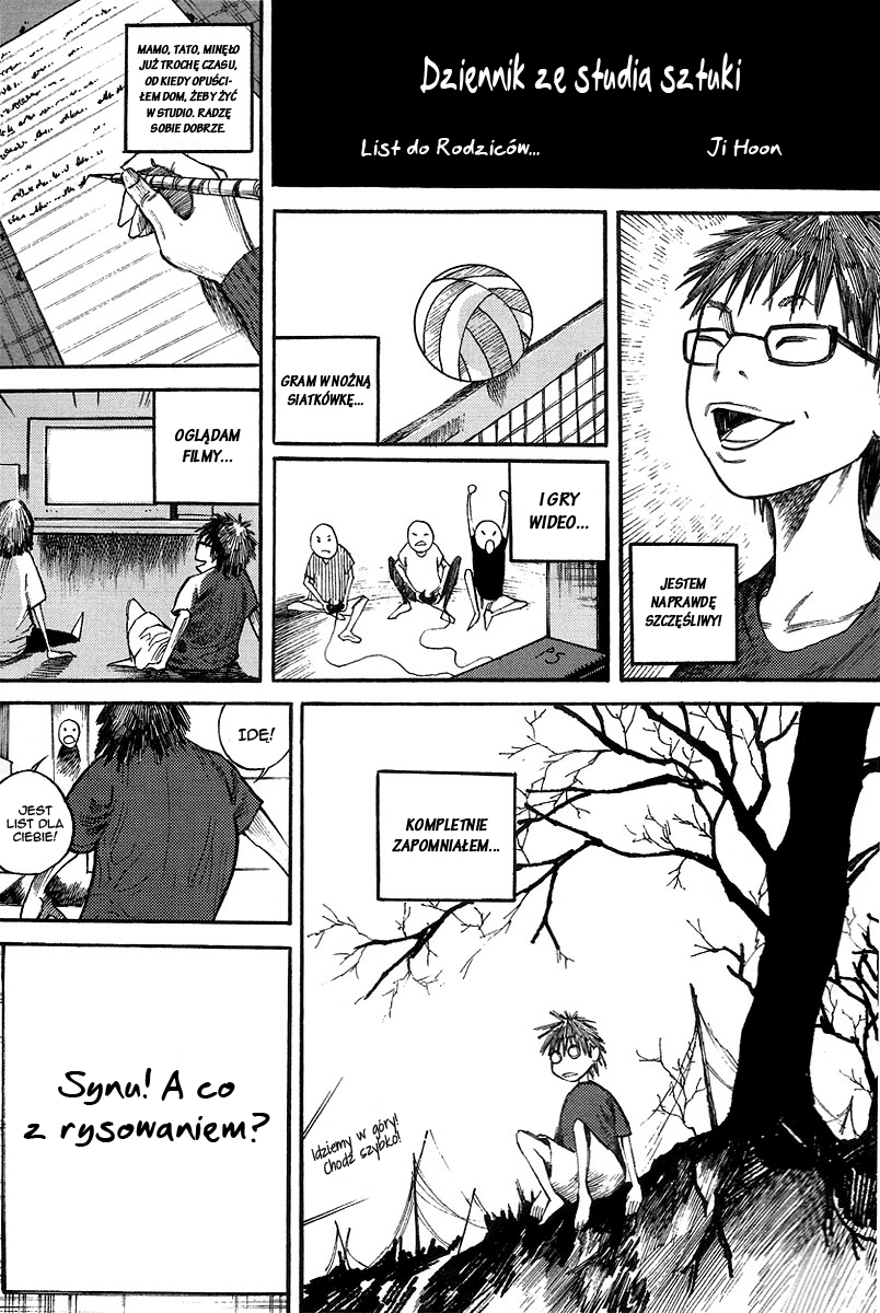 Gwi Vol. 1 Ch. 6 第29页