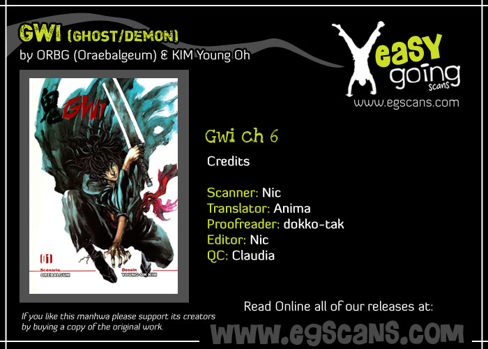 Gwi Vol. 1 Ch. 6 第35页