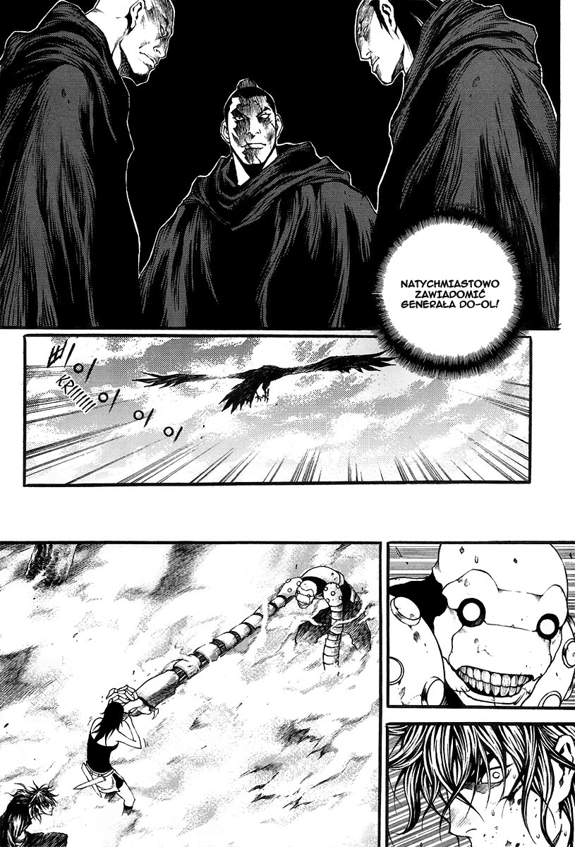 Gwi Vol. 1 Ch. 6 第8页