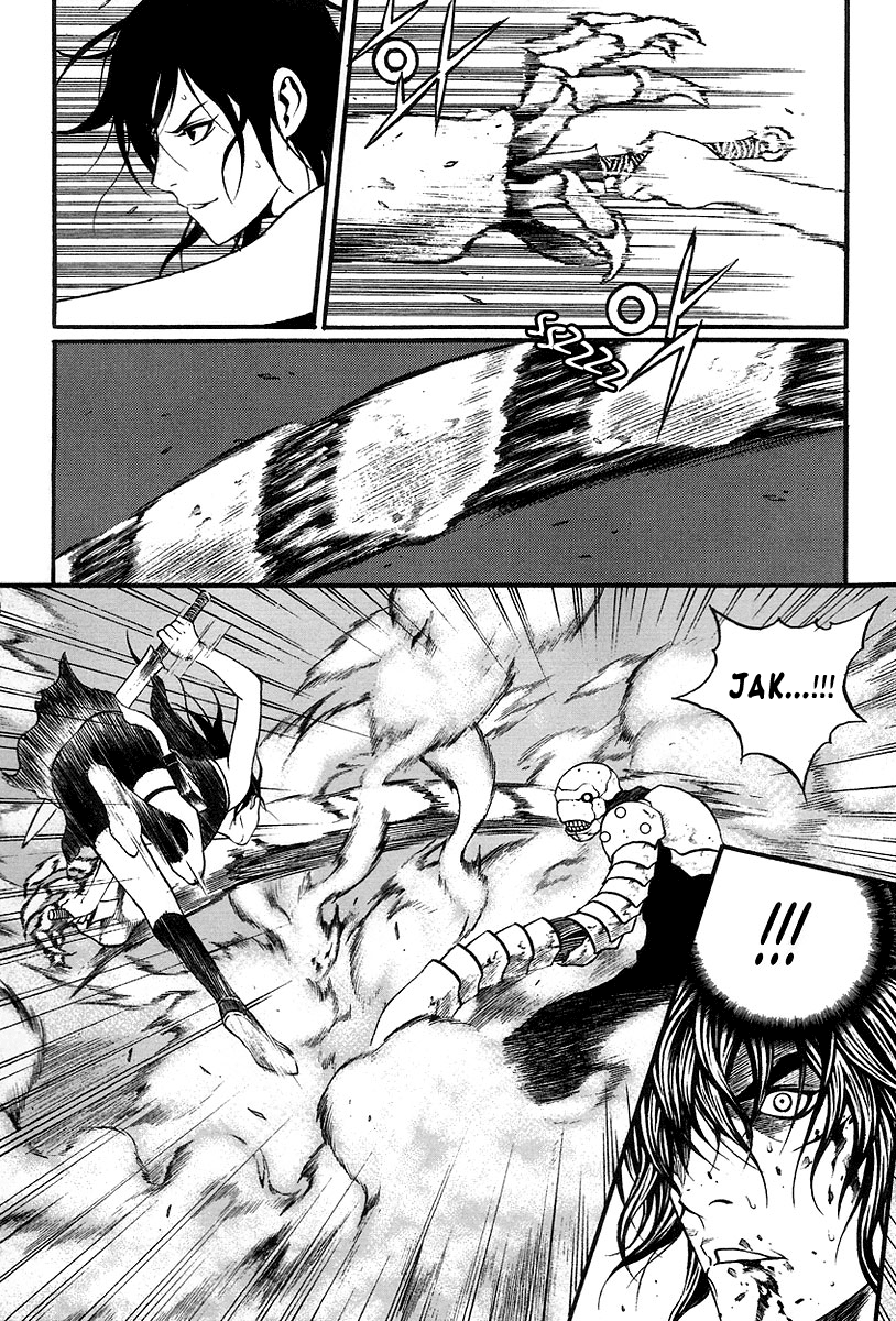 Gwi Vol. 1 Ch. 6 第10页