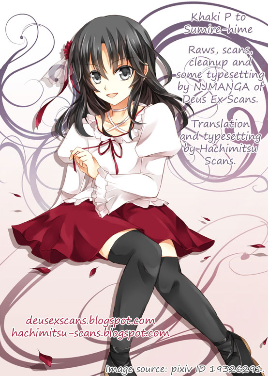 Tadashii Ace no Kouryakuhou Khaki P to Sumire-hime 第1页