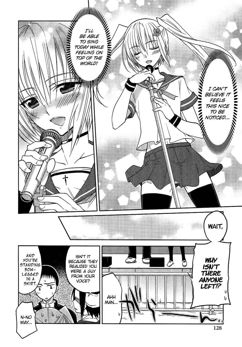 Tadashii Ace no Kouryakuhou Khaki P to Sumire-hime 第11页