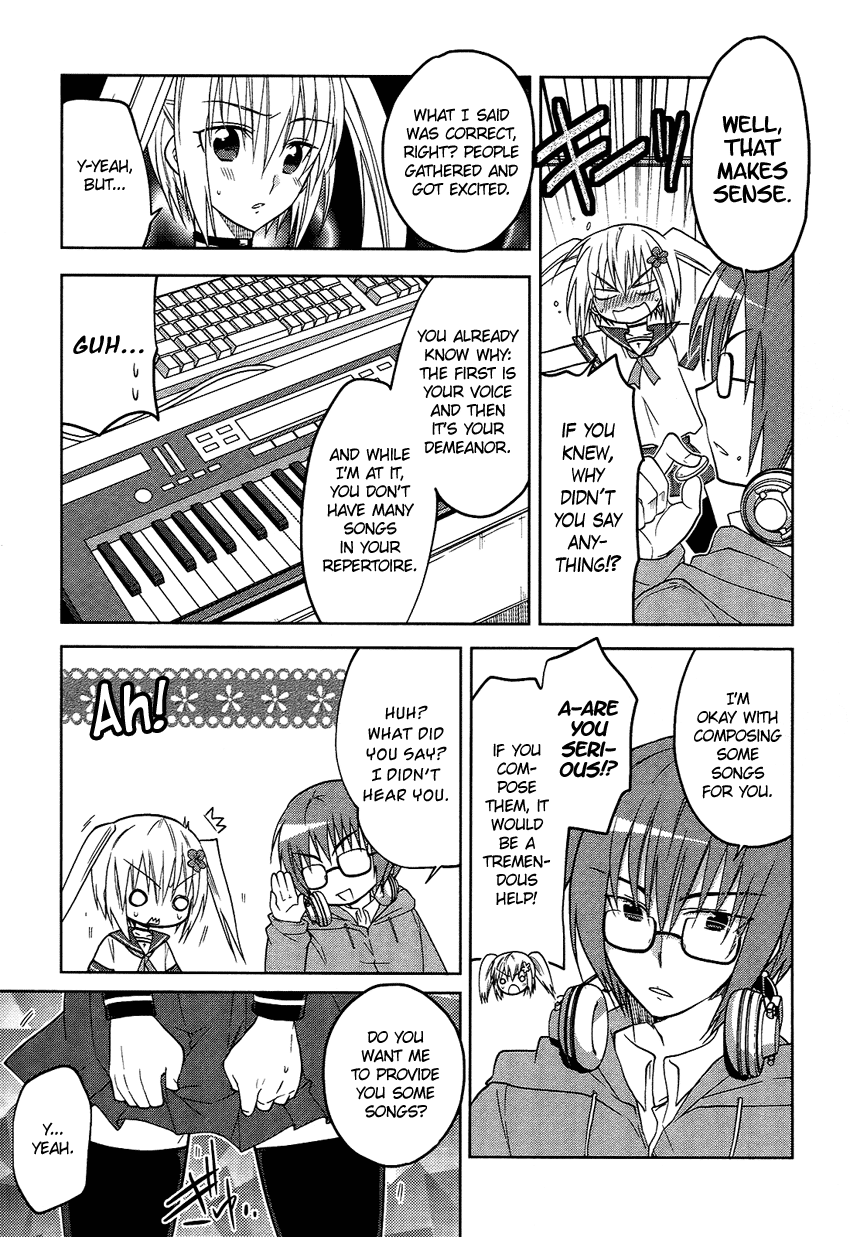 Tadashii Ace no Kouryakuhou Khaki P to Sumire-hime 第12页
