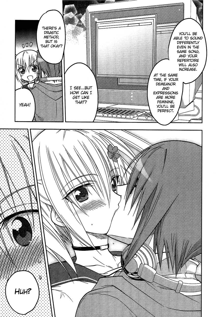 Tadashii Ace no Kouryakuhou Khaki P to Sumire-hime 第14页
