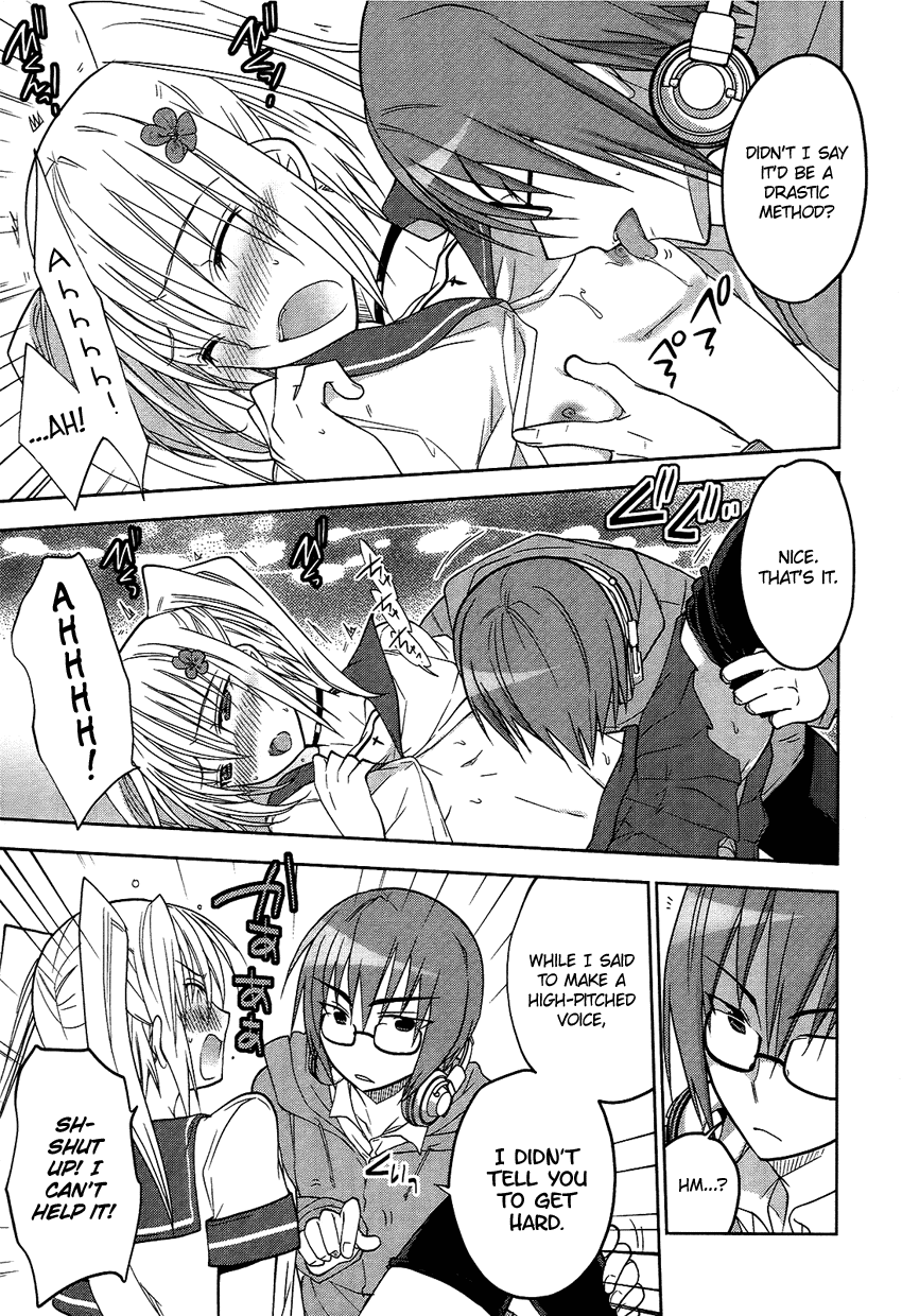 Tadashii Ace no Kouryakuhou Khaki P to Sumire-hime 第16页